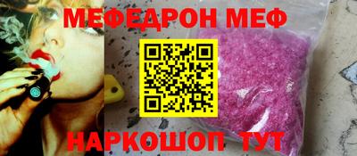 кокаин VHQ Кумертау