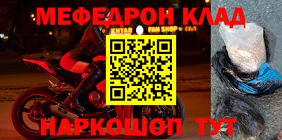 кокаин VHQ Кумертау
