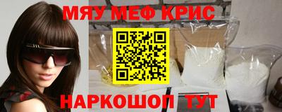 кокаин VHQ Кумертау