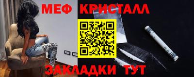 трава Кулебаки
