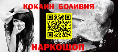 трава Кулебаки