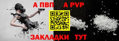 кокаин VHQ Кумертау