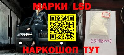 кристаллы Кунгур