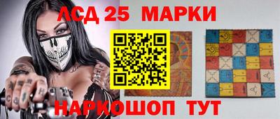 трава Кулебаки