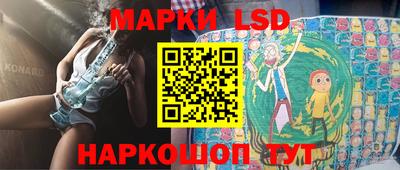 кокаин VHQ Кумертау