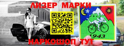 кристаллы Кунгур