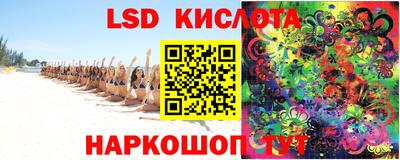 кокаин VHQ Кумертау