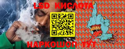 трава Кулебаки