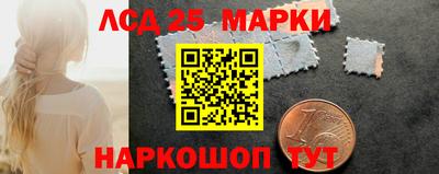 трава Кулебаки