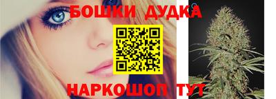 трава Кулебаки