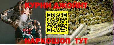 кокаин VHQ Кумертау
