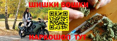 кристаллы Кунгур