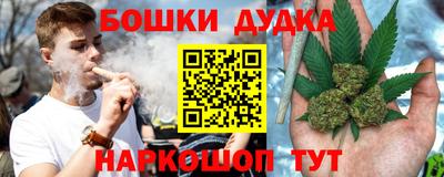 кристаллы Кунгур