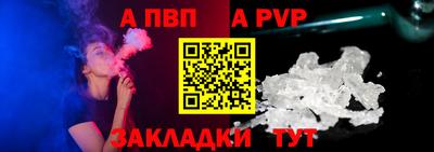 кокаин VHQ Кумертау