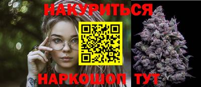 кристаллы Кунгур