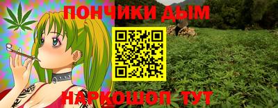 трава Кулебаки