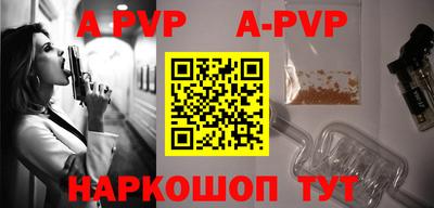 трава Кулебаки