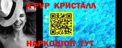 кокаин VHQ Кумертау
