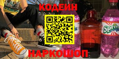 кокаин VHQ Кумертау