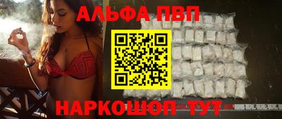 трава Кулебаки