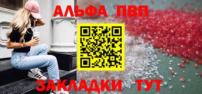 кристаллы Кунгур