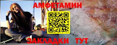 кристаллы Кунгур