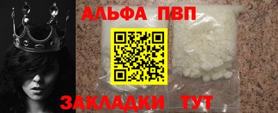 кокаин VHQ Кумертау