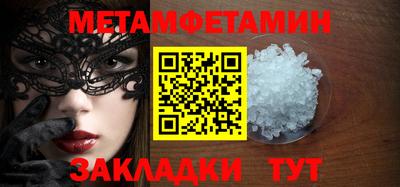 кокаин VHQ Кумертау