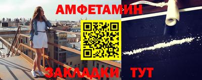 кристаллы Кунгур