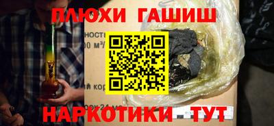 кокаин VHQ Кумертау