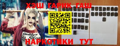 кокаин VHQ Кумертау