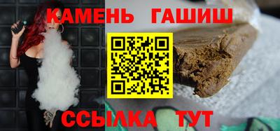 кокаин VHQ Кумертау