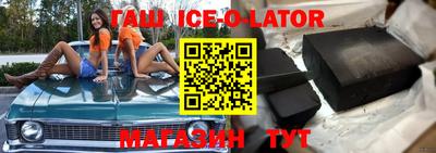 кокаин VHQ Кумертау