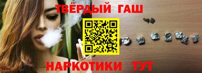 трава Кулебаки