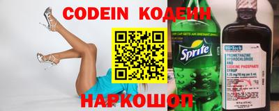 кристаллы Кунгур
