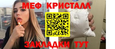 трава Кулебаки